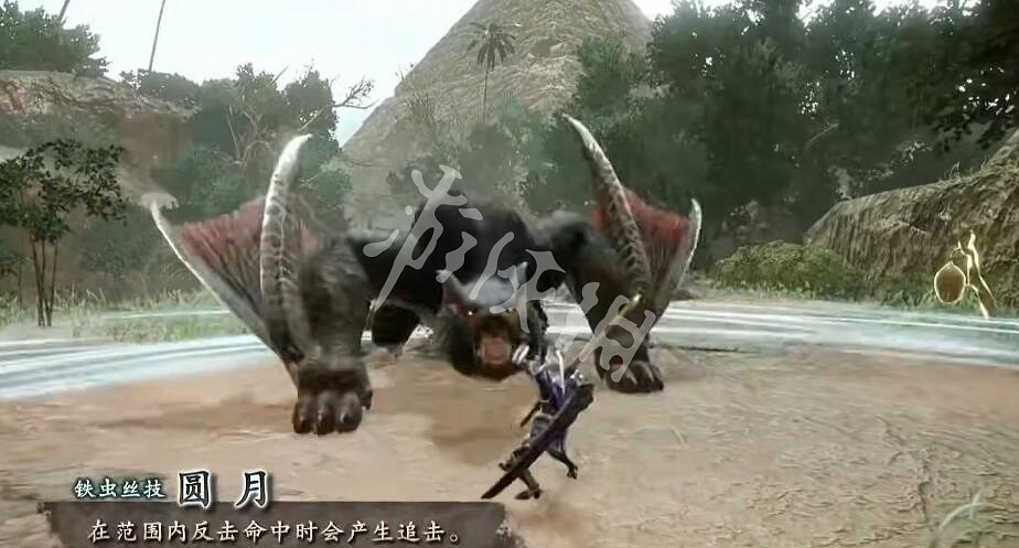 《魔物獵人崛起》曙光神威居合手把怎麽按?神威居合按鍵操作 《魔物獵人崛起》曙光神威居合手把怎麽按?神威居合按鍵操作