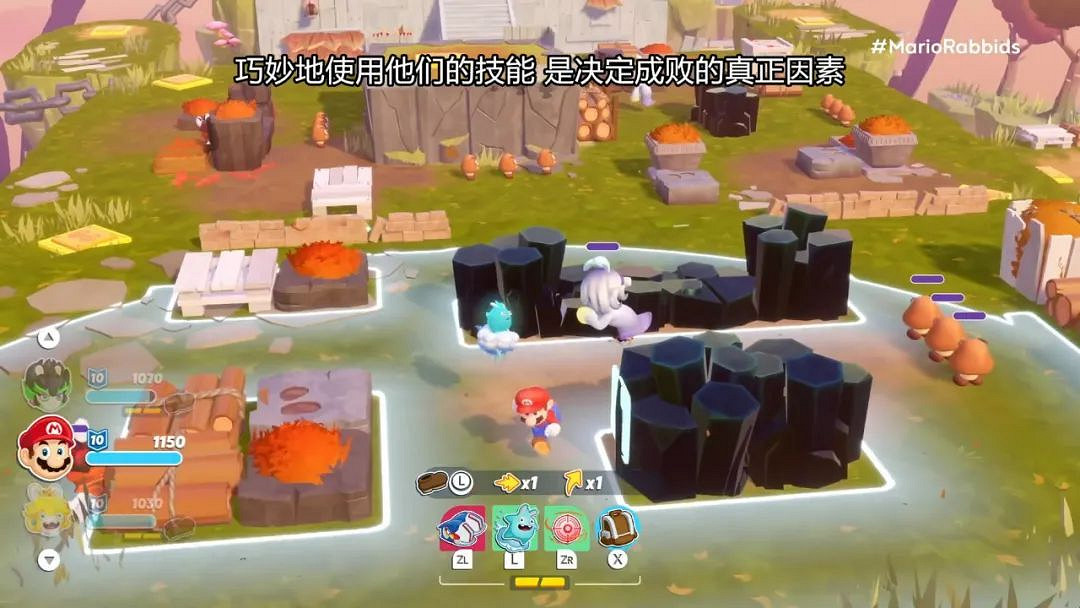 NS新聞 馬裡奧瘋兔黃金版詳情 魔物獵人曙光狩獵解禁