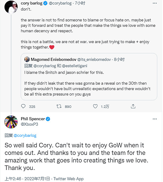 早報:《戰神》總監呼籲尊重開發者 星空之海跳票 早報:《戰神》總監呼籲尊重開發者 星空之海跳票