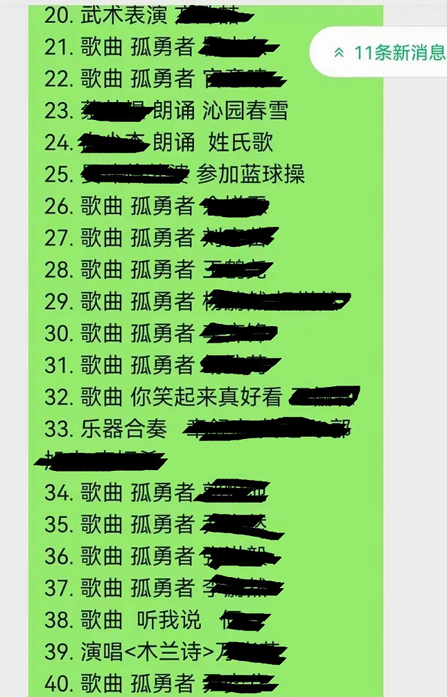 除了《孤勇者》以外還有哪些火出圈的遊戲主題曲 除了《孤勇者》以外還有哪些火出圈的遊戲主題曲