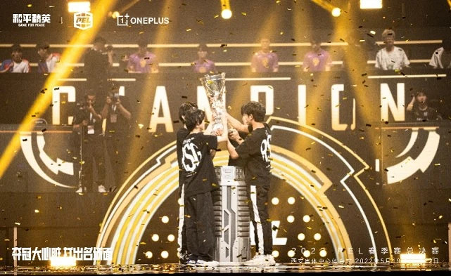 《和平精英》2022pel春季賽決賽誰贏了 2022pel職業聯賽春季賽冠軍介紹