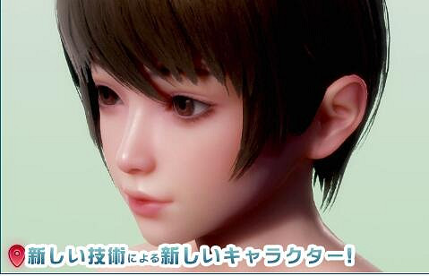 I社次世代新作《Room Girl》公布 附贈免費捏臉試玩