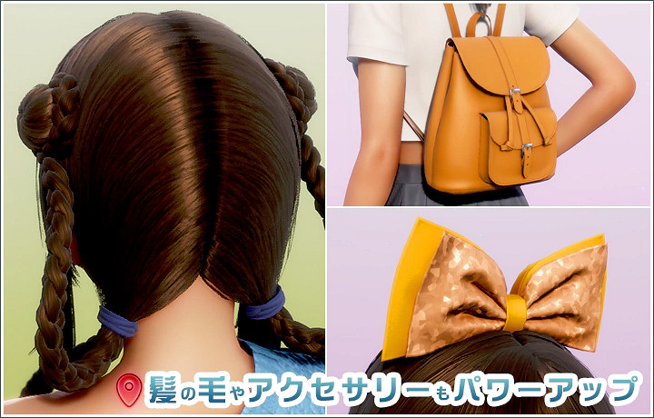 I社次世代新作《Room Girl》公布 附贈免費捏臉試玩