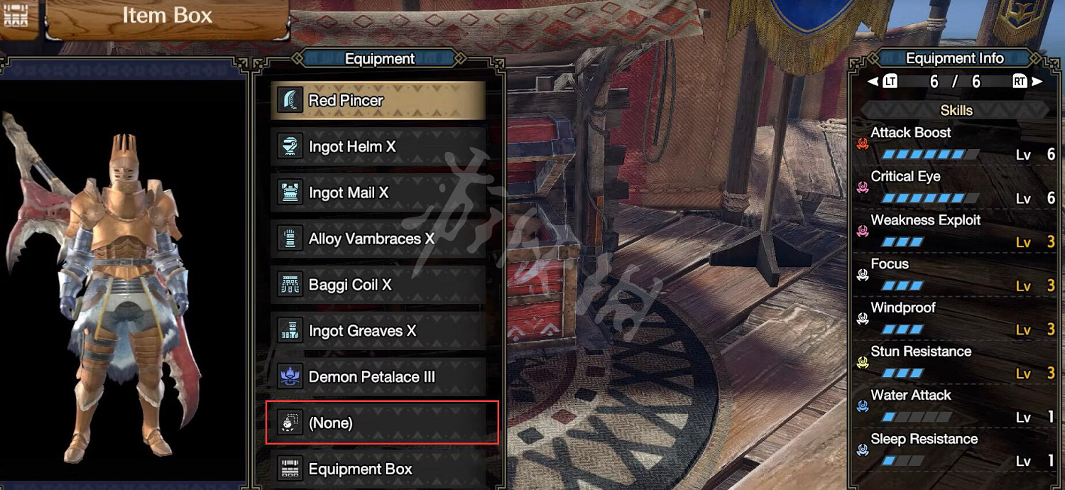 《魔物獵人崛起》曙光全武器開荒攻略 曙光dlc全武器開荒思路介紹 《魔物獵人崛起》曙光全武器開荒攻略 曙光dlc全武器開荒思路介紹