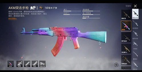 《和平精英》pel春季賽助力福利有哪些 pel春季賽限時福利介紹