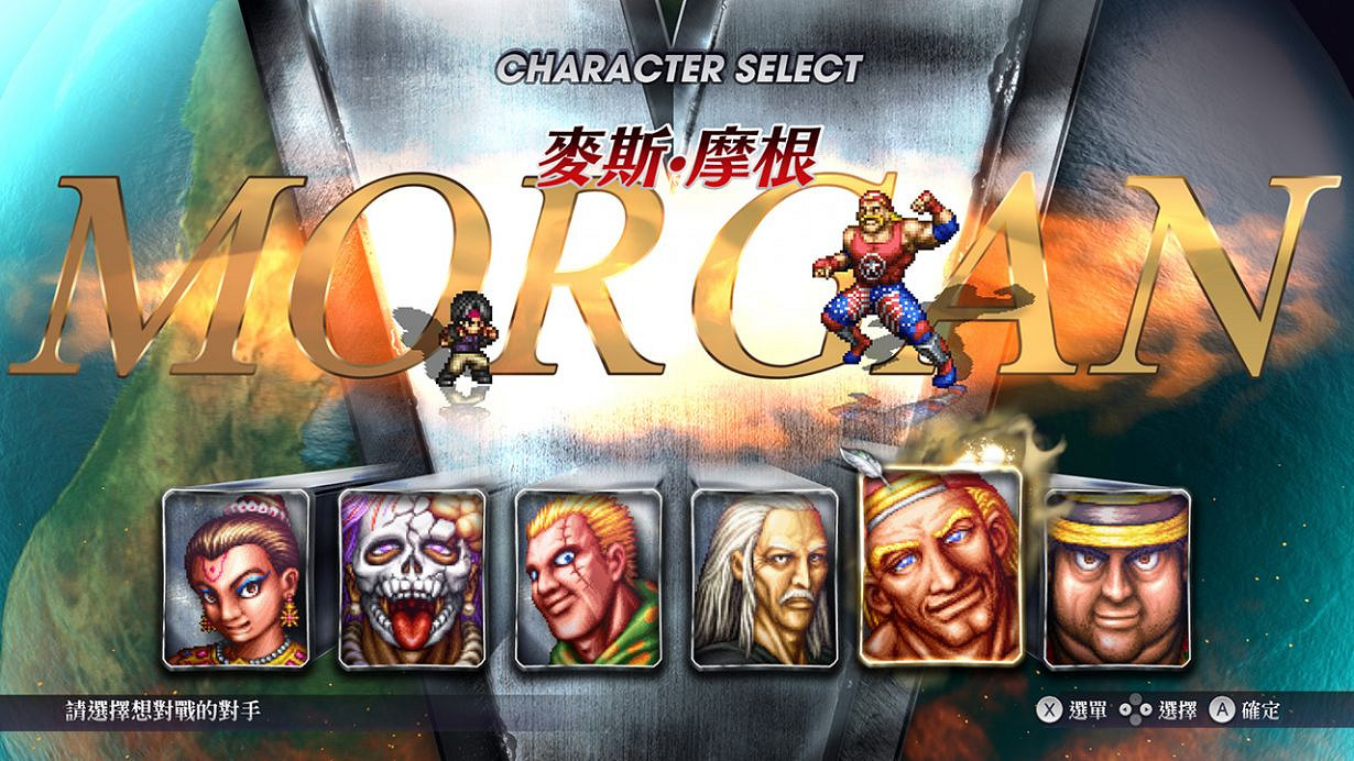 《異度之刃3》吹響下半年號角 七月值得期待遊戲盤點 《異度之刃3》吹響下半年號角 七月值得期待遊戲盤點