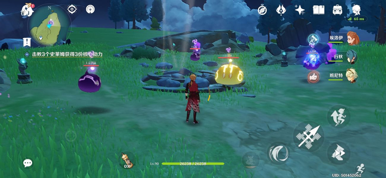 《原神》爐心機造第三天怎麽玩?爐心機造第三天玩法分享 《原神》爐心機造第三天怎麽玩?爐心機造第三天玩法分享