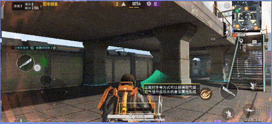 《和平精英》突變團競2.0新版本更新 突變團競新版本介紹 《和平精英》突變團競2.0新版本更新 突變團競新版本介紹