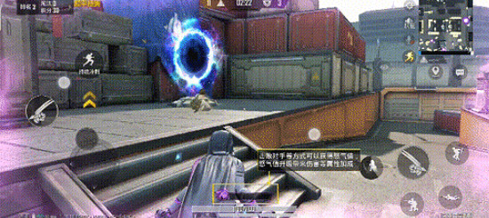 《和平精英》突變團競2.0新版本更新 突變團競新版本介紹 《和平精英》突變團競2.0新版本更新 突變團競新版本介紹