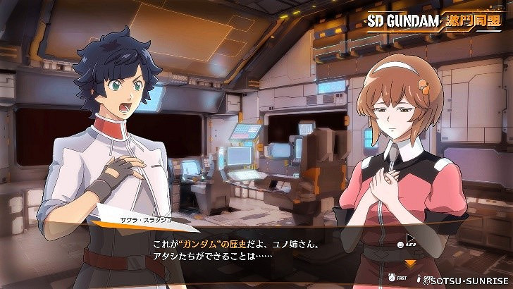 《SD GUNDAM 激鬥同盟》公開原創角色及機體情報