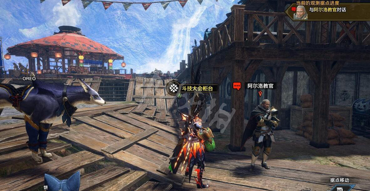 《魔物獵人崛起》曙光替換技訓練怎麽開啟?替換技訓練玩法 《魔物獵人崛起》曙光替換技訓練怎麽開啟?替換技訓練玩法