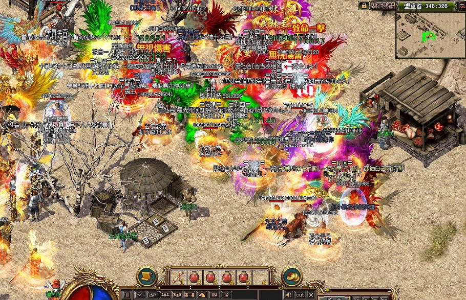 謹防詐騙!快手宣布將打擊《傳奇》類遊戲私服直播 謹防詐騙!快手宣布將打擊《傳奇》類遊戲私服直播