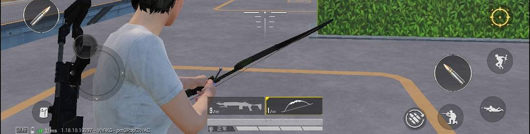 《和平精英》爆炸弓在哪 爆炸獵弓刷新點介紹 《和平精英》爆炸弓在哪 爆炸獵弓刷新點介紹