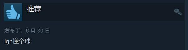 《怪獵:崛起 曙光》口碑崩盤!多半好評跌至多半差評 《怪獵:崛起 曙光》口碑崩盤!多半好評跌至多半差評