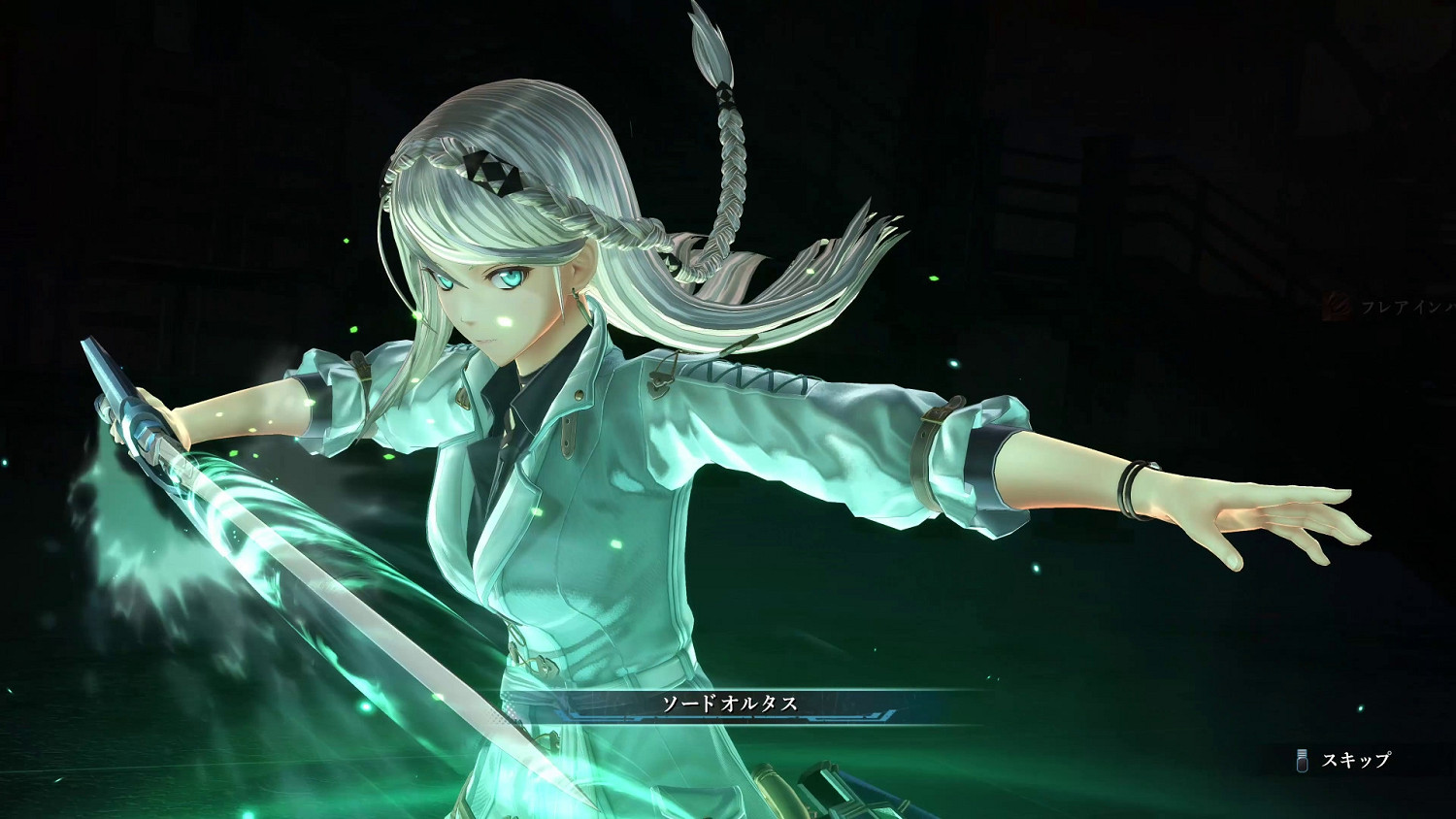 中文年內發售《英雄傳說:黎之軌跡2》最新宣傳片公開 中文年內發售《英雄傳說:黎之軌跡2》最新宣傳片公開