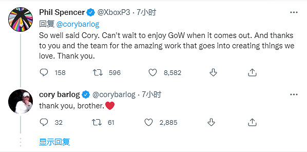 開發成員被性騷擾《戰神5》總監呼籲玩家尊重開發者