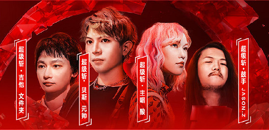 《和平精英》2022pel春季總決賽什麽時候開始 2022pel春季決賽時間介紹 《和平精英》2022pel春季總決賽什麽時候開始 2022pel春季決賽時間介紹