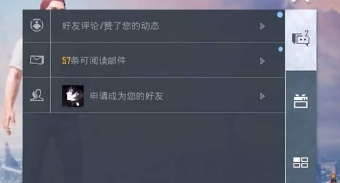 《和平精英》光子雞寵物怎麽獲得 3周年光子雞寵物獲取方式 《和平精英》光子雞寵物怎麽獲得 3周年光子雞寵物獲取方式