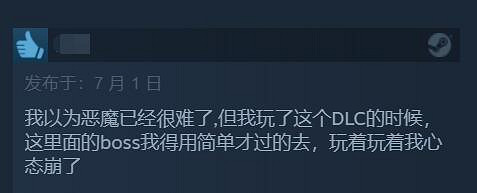 無腦買就完事了！《茶杯頭》新資料片Steam好評如潮