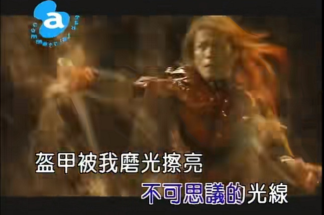 除了《孤勇者》以外還有哪些火出圈的遊戲主題曲 除了《孤勇者》以外還有哪些火出圈的遊戲主題曲