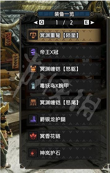 《魔物獵人崛起》重弩怎麽玩?曙光重弩配裝推薦 《魔物獵人崛起》重弩怎麽玩?曙光重弩配裝推薦