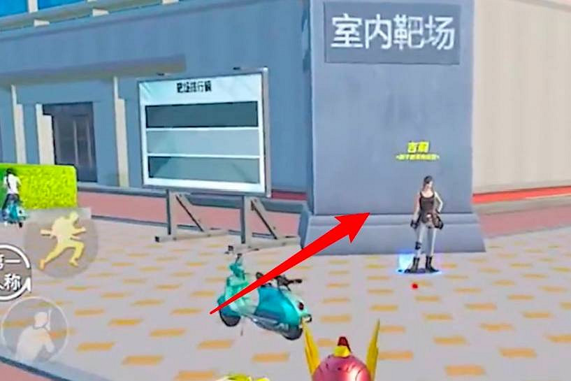 《和平精英》聽聲辨位訓練場在哪 聽聲辨位訓練場位置介紹 《和平精英》聽聲辨位訓練場在哪 聽聲辨位訓練場位置介紹