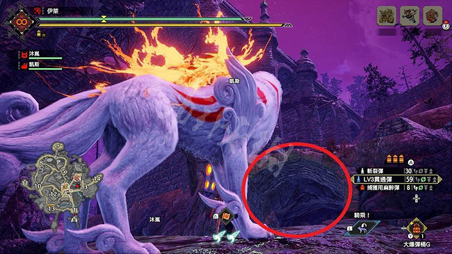 《魔物獵人崛起》曙光城塞高地先人遺物在哪?城塞高地全先人遺物位置大全 《魔物獵人崛起》曙光城塞高地先人遺物在哪?城塞高地全先人遺物位置大全