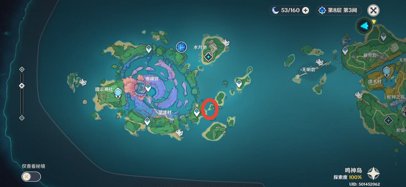 《原神》爐心機造第三天怎麽玩?爐心機造第三天玩法分享 《原神》爐心機造第三天怎麽玩?爐心機造第三天玩法分享