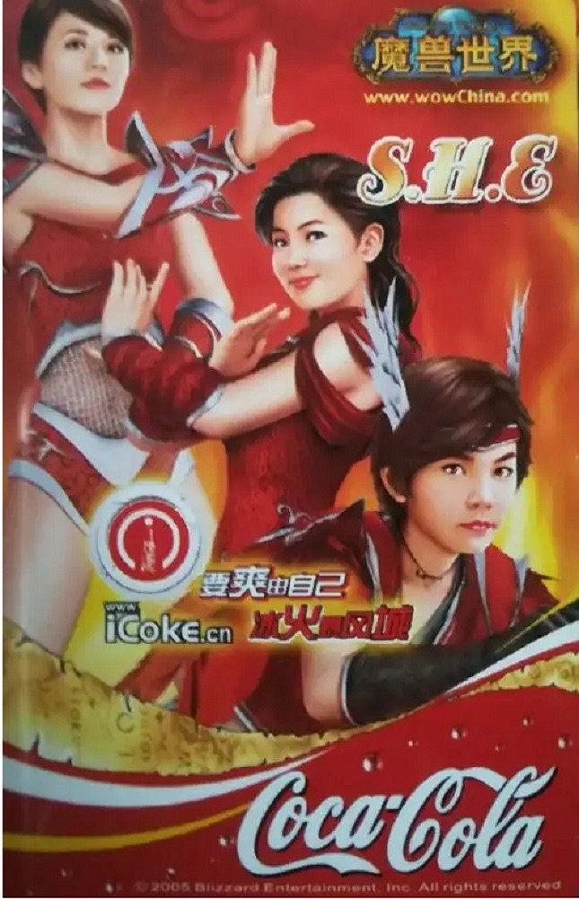 除了《孤勇者》以外還有哪些火出圈的遊戲主題曲 除了《孤勇者》以外還有哪些火出圈的遊戲主題曲