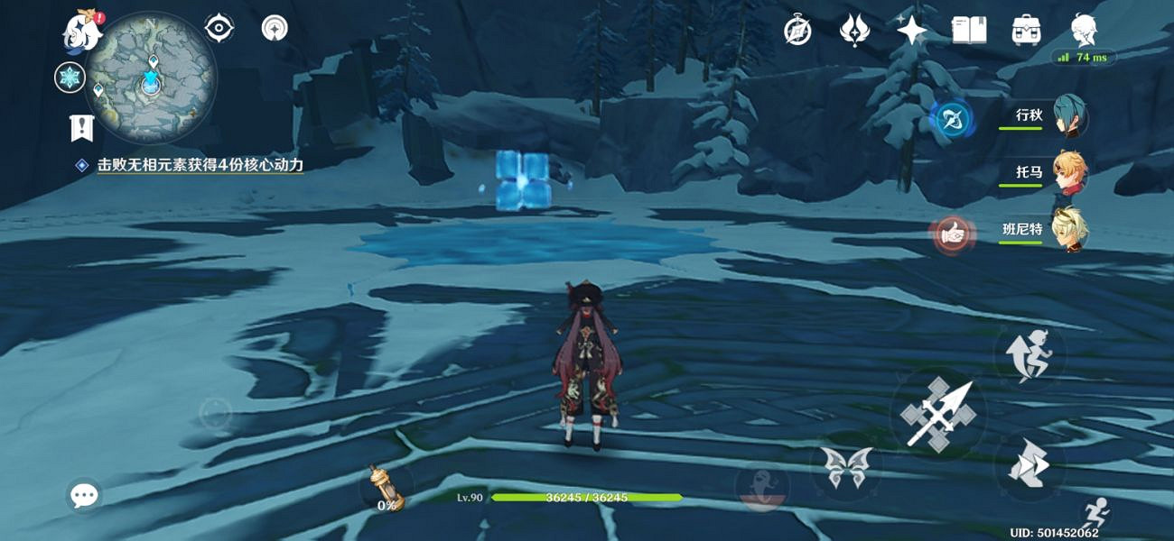 《原神》爐心機造第三天怎麽玩?爐心機造第三天玩法分享 《原神》爐心機造第三天怎麽玩?爐心機造第三天玩法分享