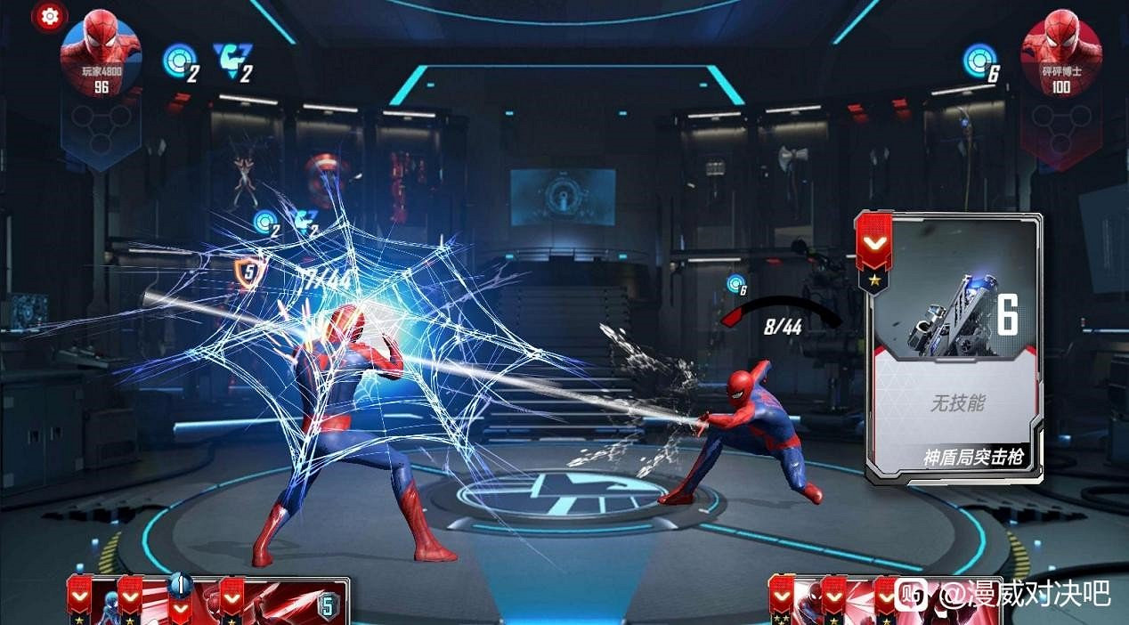 網易手遊《漫威對決》部分玩法借鑒國單《弈仙牌》