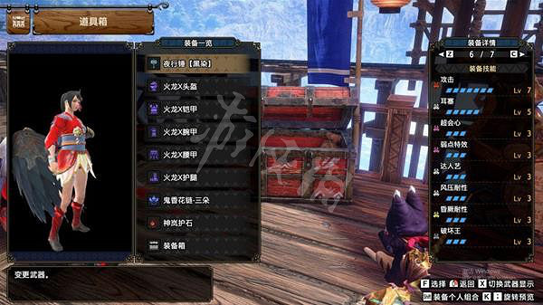 《魔物獵人崛起》大錘怎麽玩?曙光大錘中期配裝推薦 《魔物獵人崛起》大錘怎麽玩?曙光大錘中期配裝推薦