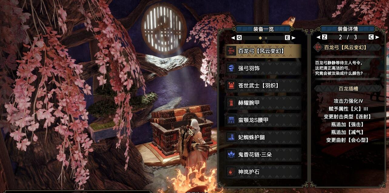 《魔物獵人崛起》曙光全武器開荒攻略 曙光dlc全武器開荒思路介紹 《魔物獵人崛起》曙光全武器開荒攻略 曙光dlc全武器開荒思路介紹