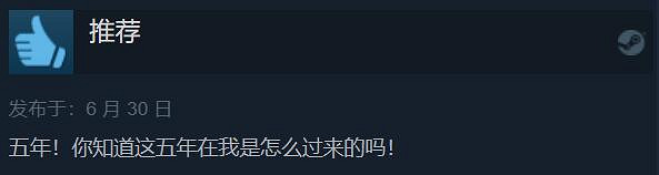 無腦買就完事了！《茶杯頭》新資料片Steam好評如潮