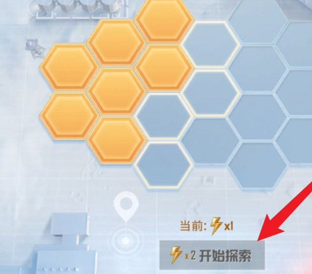 《和平精英》福利碎片怎麽獲得 3周年福利碎片獲取方式介紹 《和平精英》福利碎片怎麽獲得 3周年福利碎片獲取方式介紹