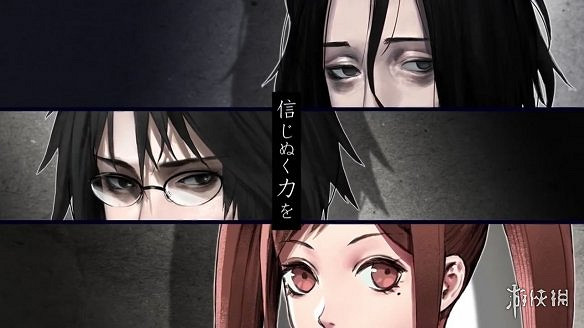 遙遙無期!心靈恐怖ADV遊戲《死噛》官宣第三次跳票 遙遙無期!心靈恐怖ADV遊戲《死噛》官宣第三次跳票