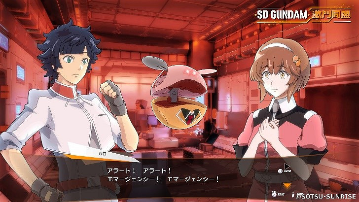 《SD GUNDAM 激鬥同盟》公開原創角色及機體情報