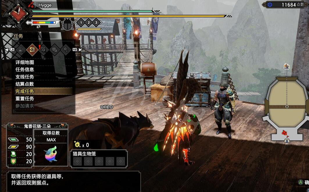 《魔物獵人崛起》曙光替換技訓練怎麽開啟?替換技訓練玩法 《魔物獵人崛起》曙光替換技訓練怎麽開啟?替換技訓練玩法