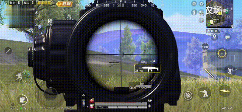 《和平精英》高倍鏡怎麽壓槍 高倍鏡壓槍技巧攻略 《和平精英》高倍鏡怎麽壓槍 高倍鏡壓槍技巧攻略