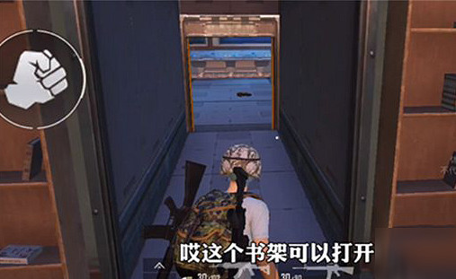 《和平精英》度假島溶洞密室在哪 溶洞密室位置介紹 《和平精英》度假島溶洞密室在哪 溶洞密室位置介紹