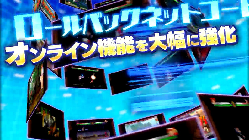 《格鬥天王98終極之戰賽最終版》PS4版新預告 10月27日正式發售 《格鬥天王98終極之戰賽最終版》PS4版新預告 10月27日正式發售