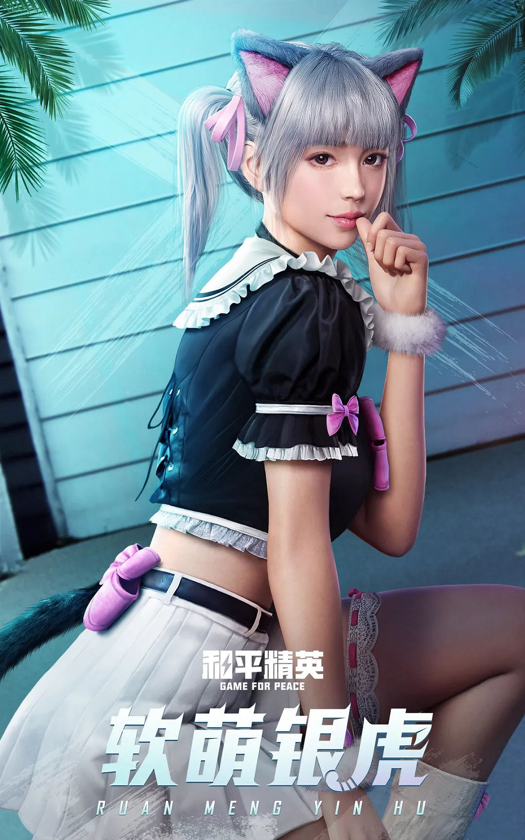 《和平精英》5.6返場皮膚有哪些 3周年返場經典皮膚確定 《和平精英》5.6返場皮膚有哪些 3周年返場經典皮膚確定