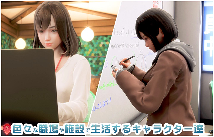 I社次世代新作《Room Girl》公布 附贈免費捏臉試玩