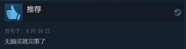 無腦買就完事了！《茶杯頭》新資料片Steam好評如潮