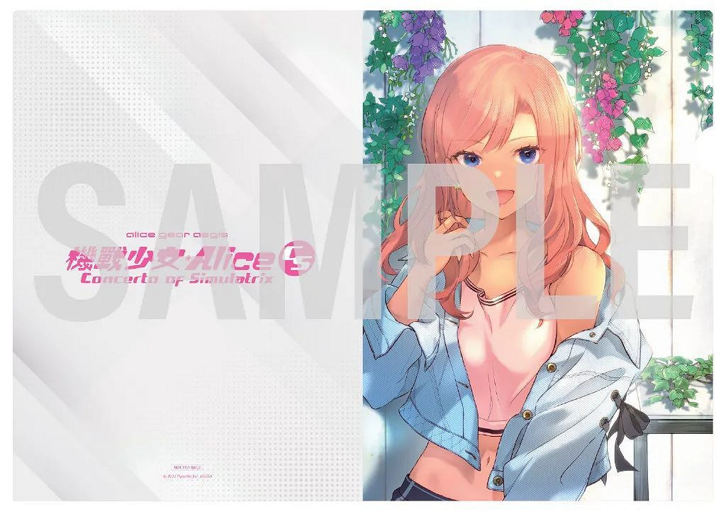 NS新聞 馬裡奧瘋兔黃金版詳情 魔物獵人曙光狩獵解禁