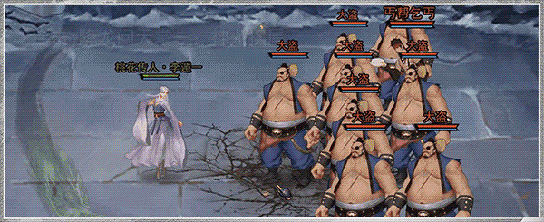 復古單機武俠定檔！《夢江湖》7月13日正式發售