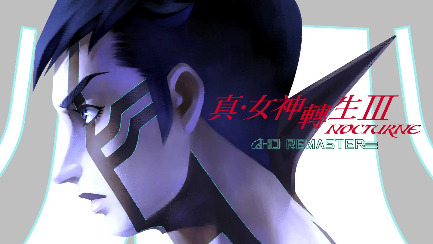Atlus公開《真女神轉生3 HD》銷量 兩年賣出60萬份! Atlus公開《真女神轉生3 HD》銷量 兩年賣出60萬份!