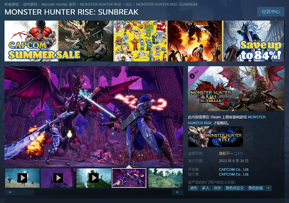 “中國主機市場不大”，任天堂&amp;騰訊繼續推廣NS！《戰神》不會延期