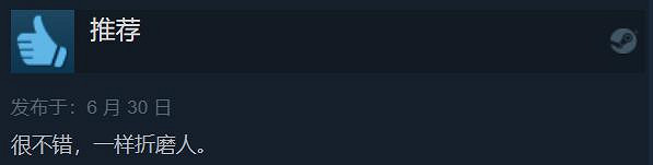 無腦買就完事了！《茶杯頭》新資料片Steam好評如潮