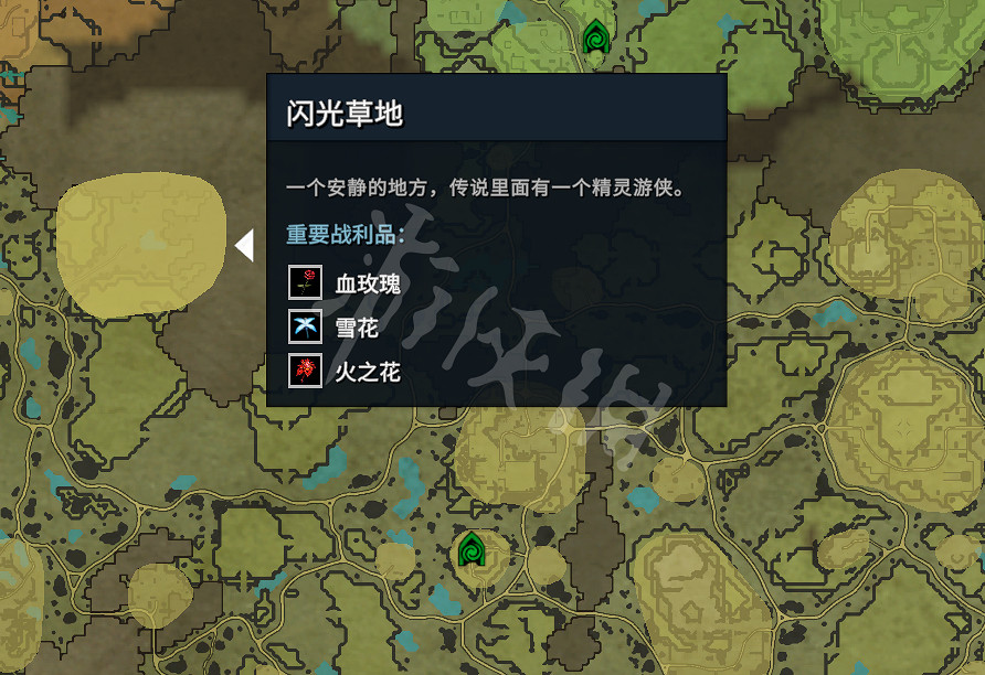 《吸血鬼崛起》精靈波拉洛在哪?v rising精靈波拉洛位置介紹 《吸血鬼崛起》精靈波拉洛在哪?v rising精靈波拉洛位置介紹